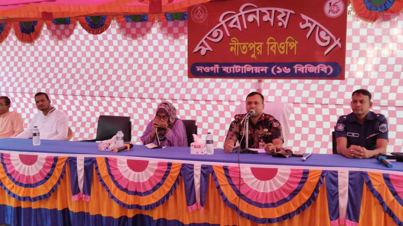 Onlayn porno nominatsiyalari